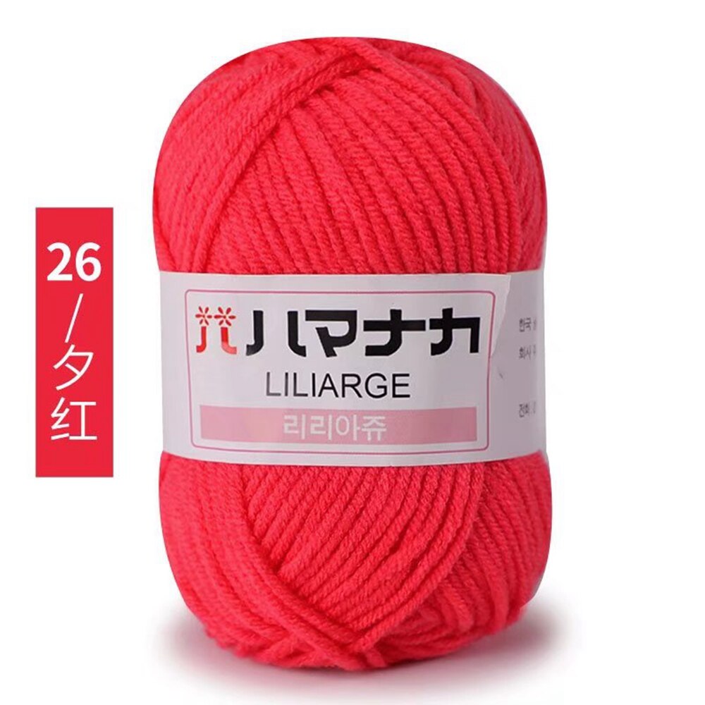 25g 4ply Milk Cotton Yarn Anti-Pilling (10/pack)