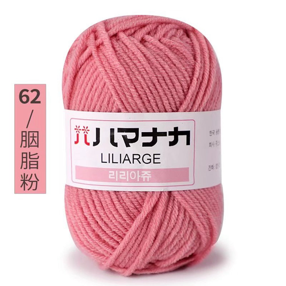 25g 4ply Milk Cotton Yarn Anti-Pilling (10/pack)