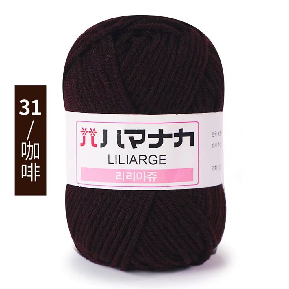 25g 4ply Milk Cotton Yarn Anti-Pilling (10/pack)