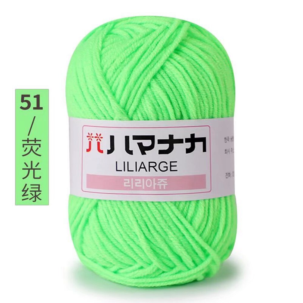 25g 4ply Milk Cotton Yarn Anti-Pilling (10/pack)