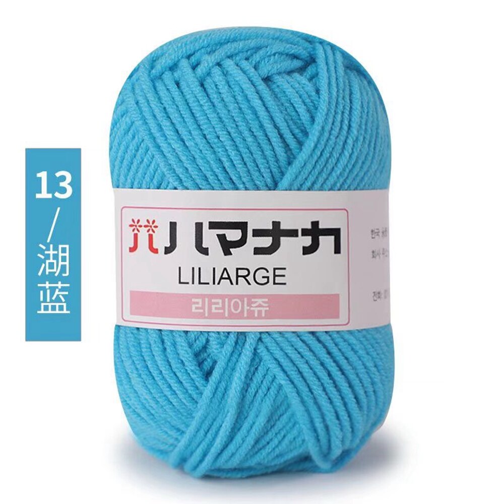 25g 4ply Milk Cotton Yarn Anti-Pilling (10/pack)