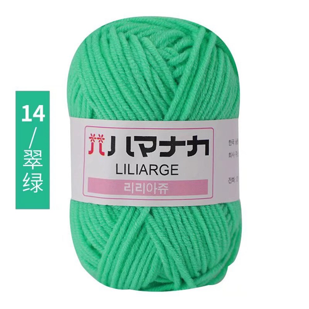 25g 4ply Milk Cotton Yarn Anti-Pilling (10/pack)