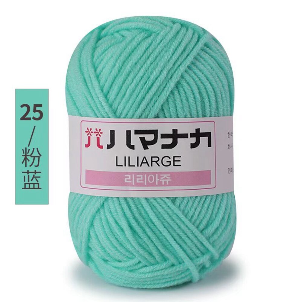 25g 4ply Milk Cotton Yarn Anti-Pilling (10/pack)