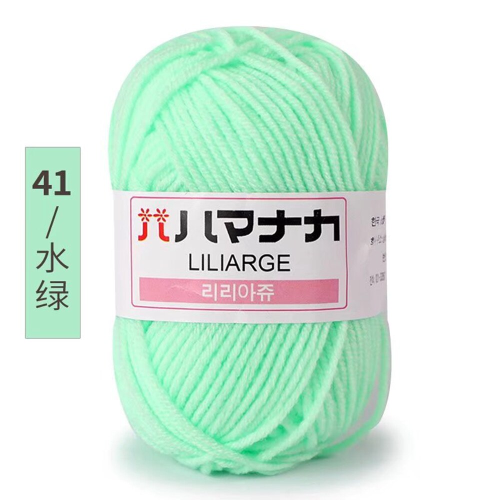 25g 4ply Milk Cotton Yarn Anti-Pilling (10/pack)