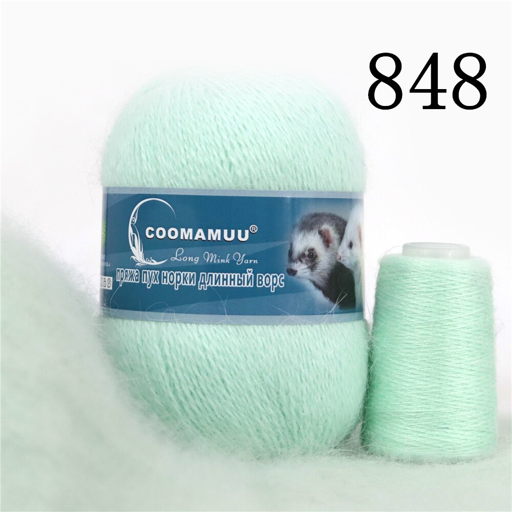 Plush Mink Cashmere Yarn Anti-pilling Fine Quality