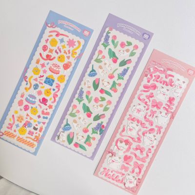 Decorative Stickers Variety (style options, 3-8 sheets)