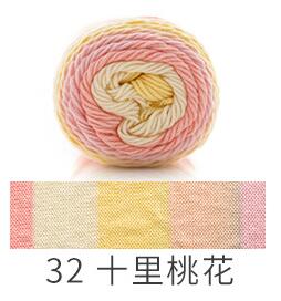 Rainbow segment dyed yarn 5 Strand wool