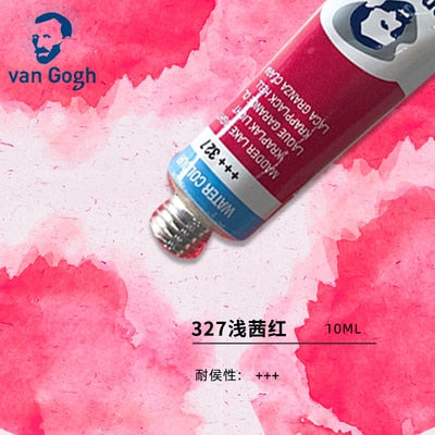 Van Gogh Watercolor Paint Tube (10ml tube, 24 color selctions)