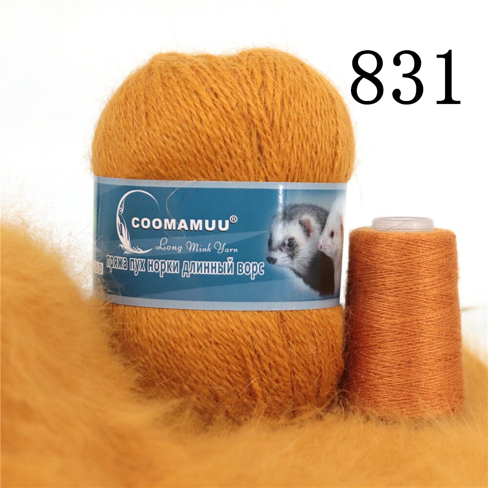 70g/Pcs High Quality Soft Mink Velvet Wool Yarn