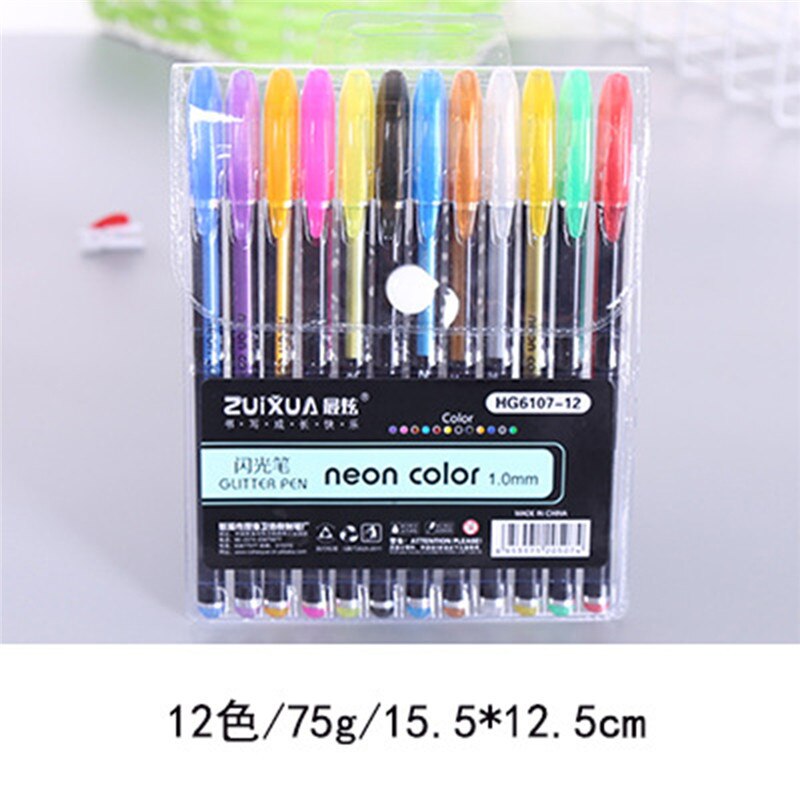 Shiny Gel Pen Set (12/16/18/24 per set)