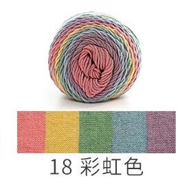 Rainbow segment dyed yarn 5 Strand wool