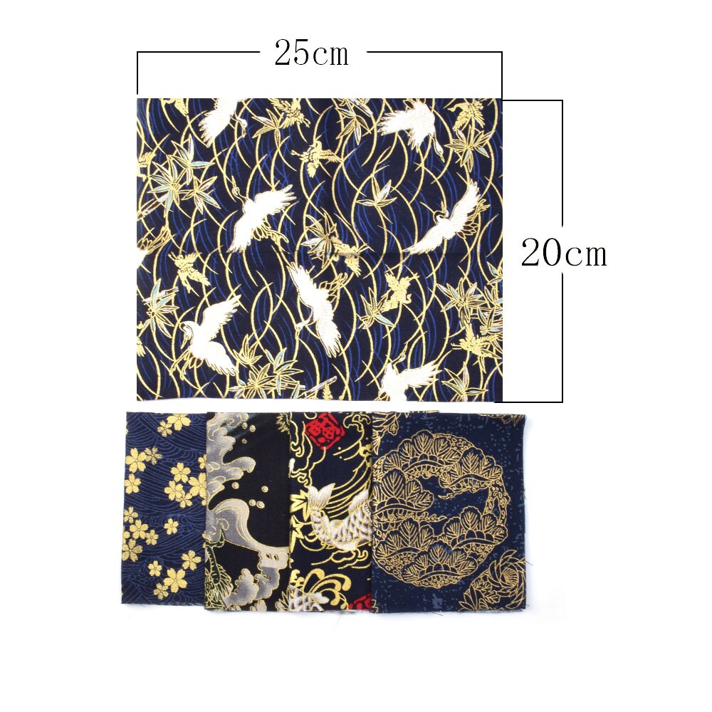 Cotton Fabric Bundle