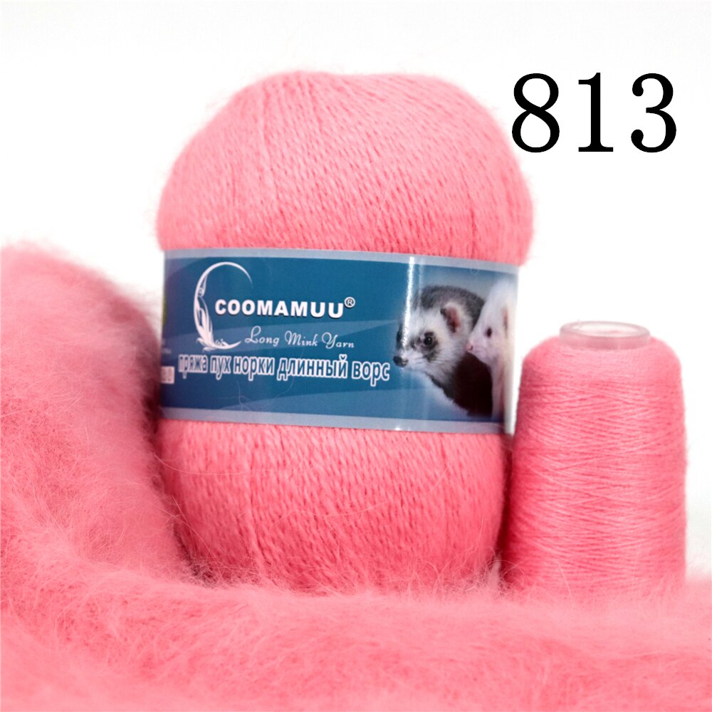 70g/Pcs High Quality Soft Mink Velvet Wool Yarn