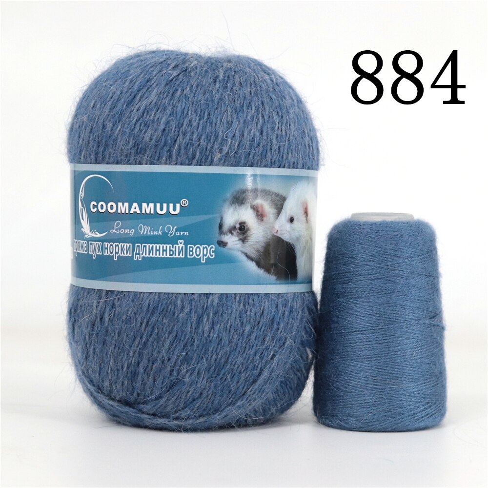 Plush Mink Cashmere Yarn Anti-pilling Fine Quality