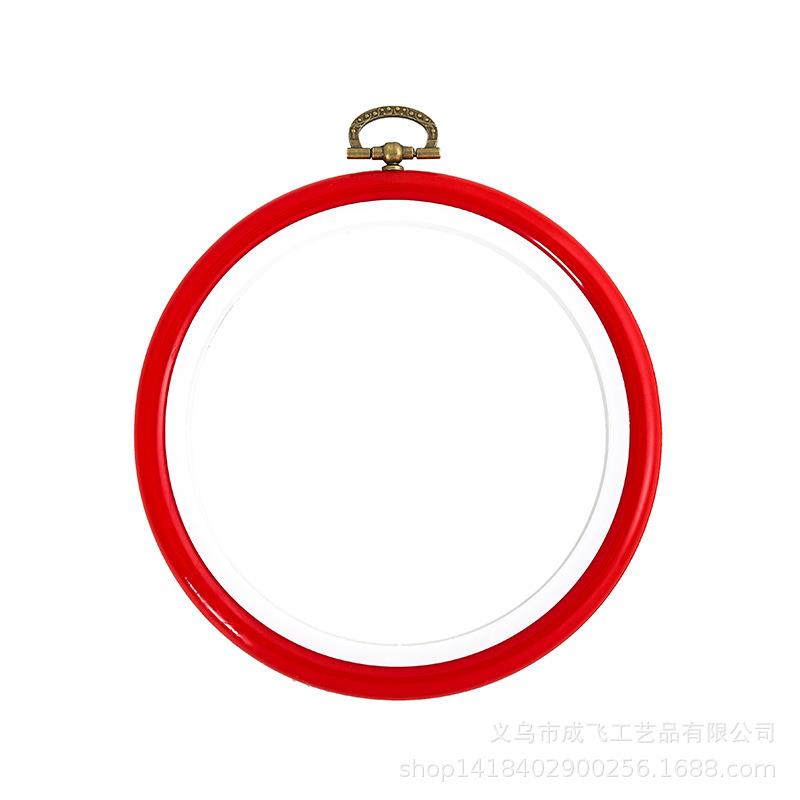 Plastic Embroidery Hoops Set