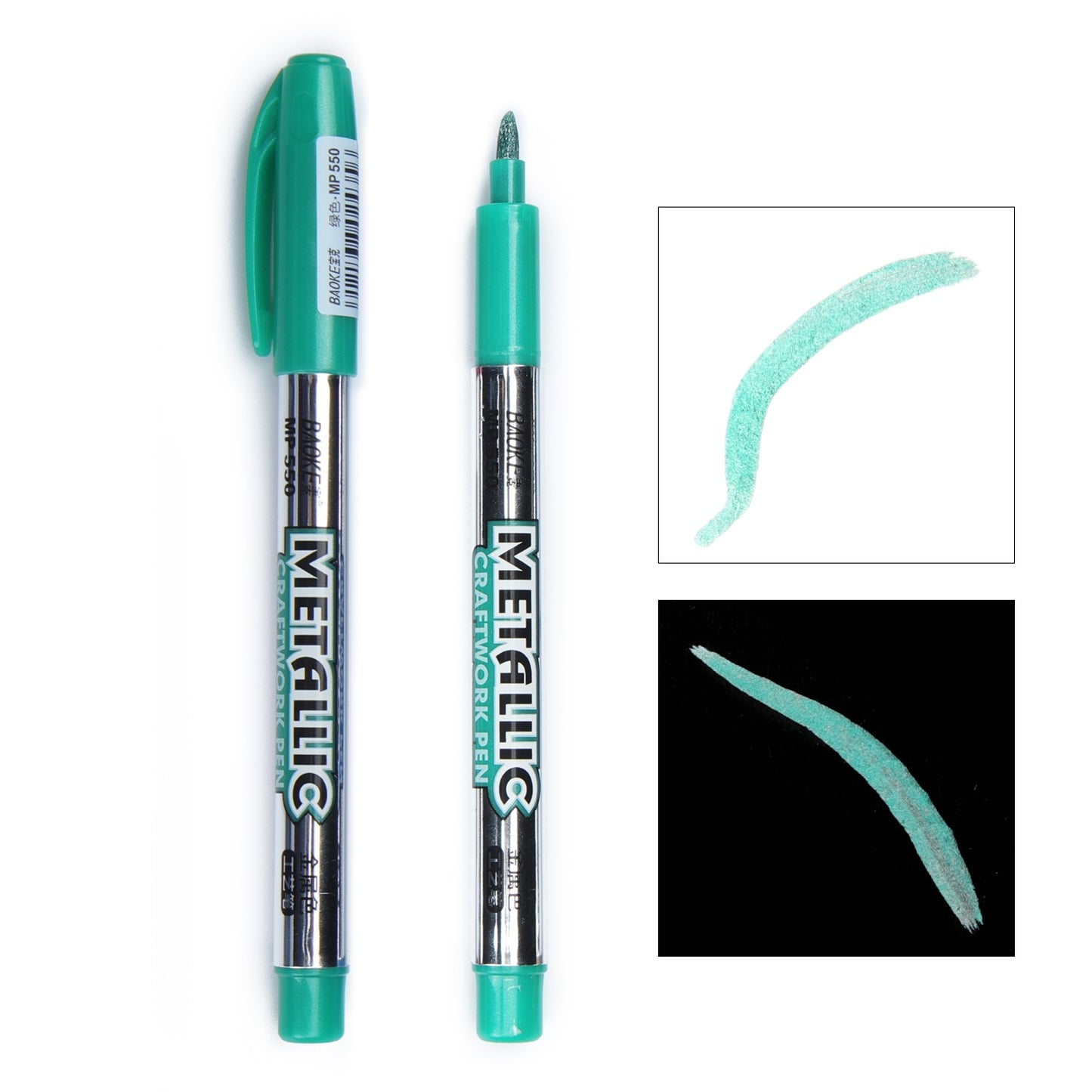 2 piece Metallic Paint Marker 1.5mm