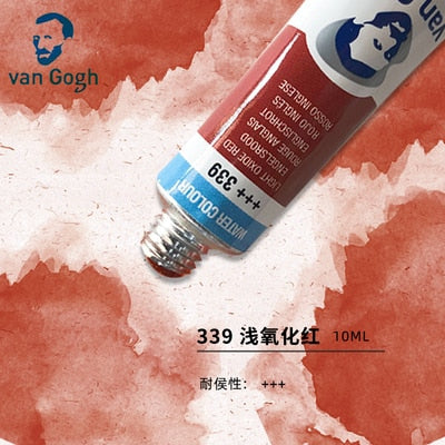 Van Gogh Watercolor Paint Tube (10ml tube, 24 color selctions)