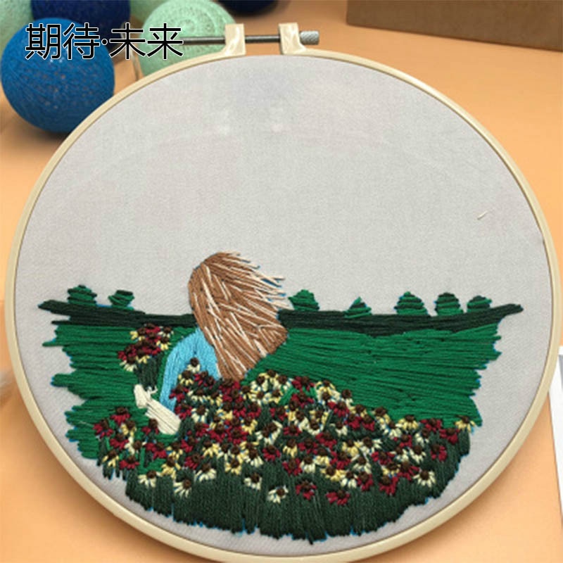 Plant Embroidery Kit