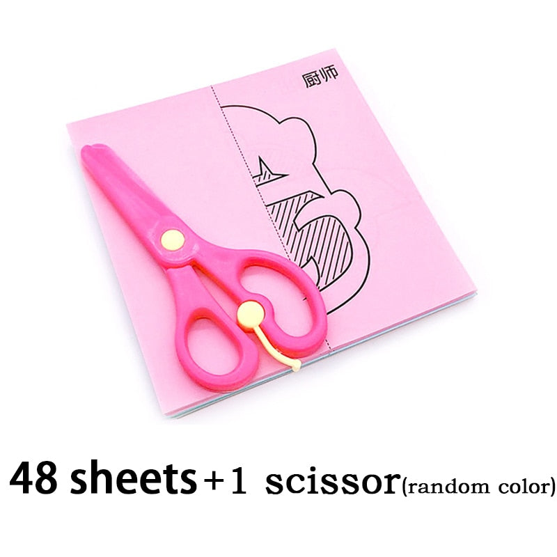 Children's Colorful Paper Cutting (48 page/set, can include scissors)