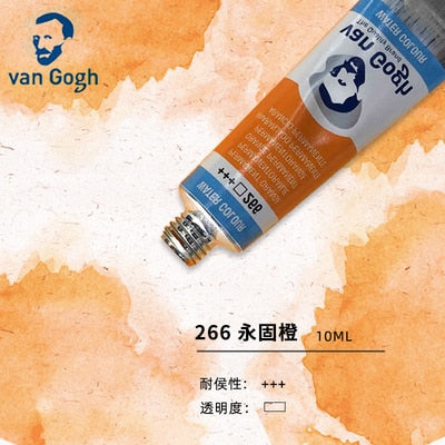 Van Gogh Watercolor Paint Tube (10ml tube, 24 color selctions)