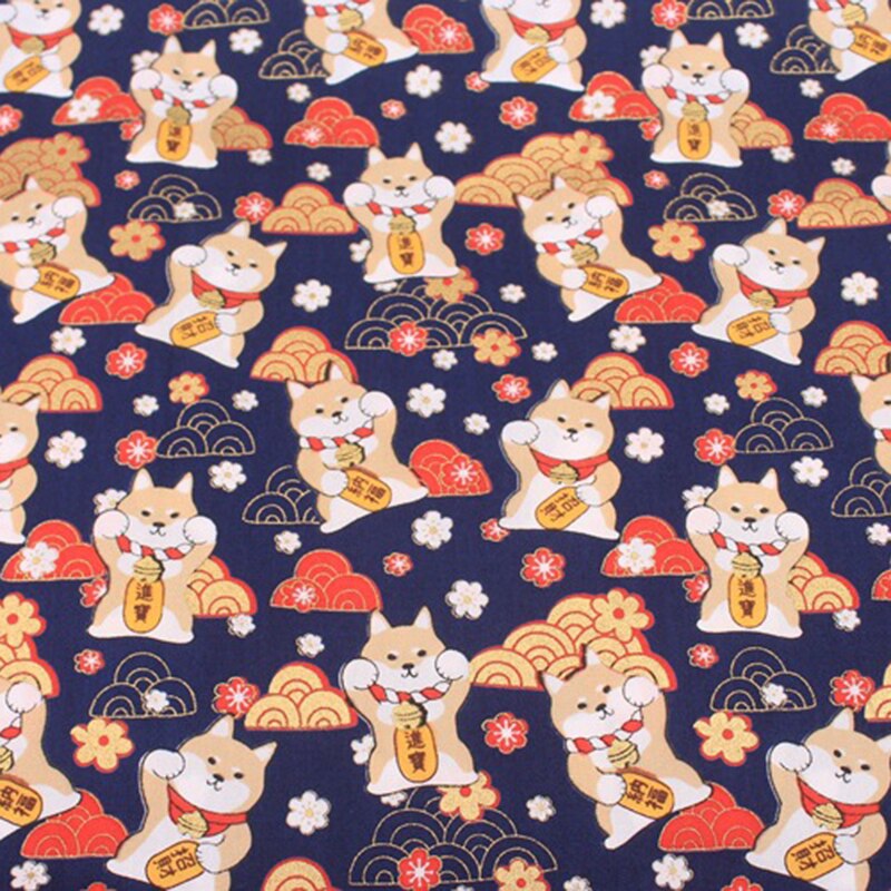 Patterned Cotton Fabric