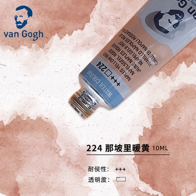 Van Gogh Watercolor Paint Tube (10ml tube, 24 color selctions)