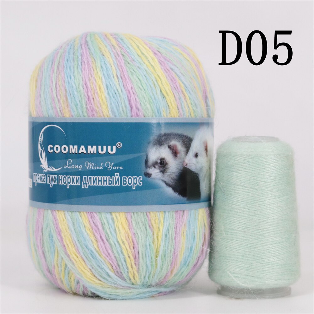 70g/Pcs High Quality Soft Mink Velvet Wool Yarn