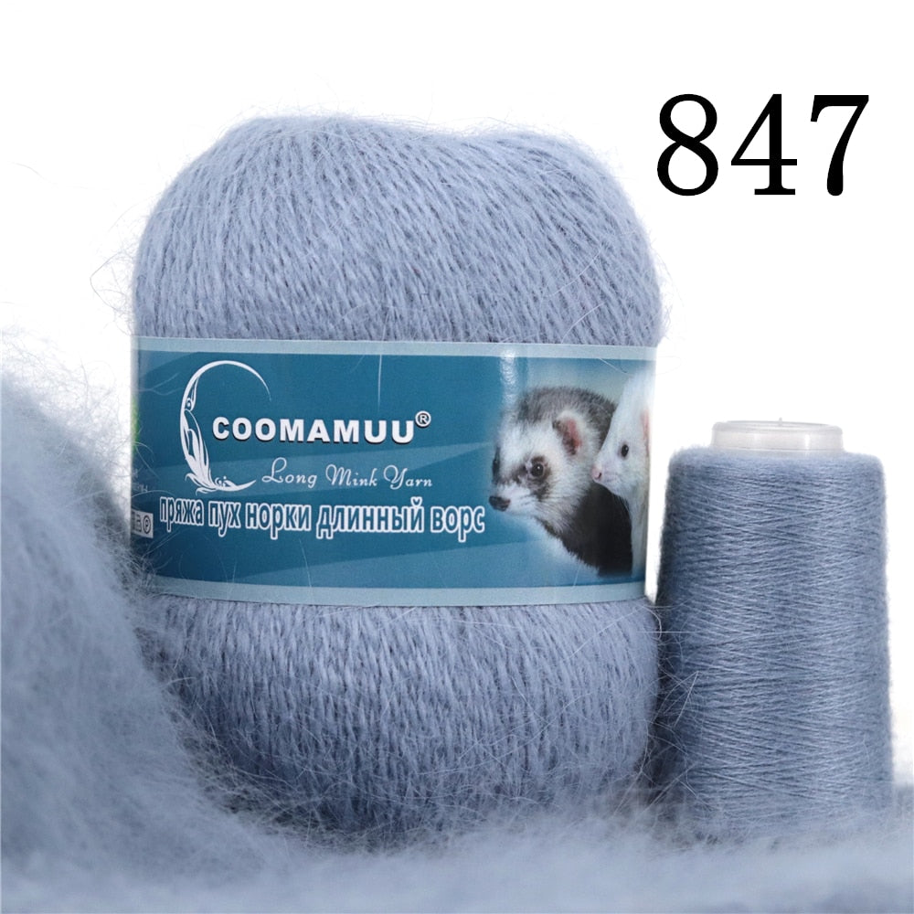 70g/Pcs High Quality Soft Mink Velvet Wool Yarn