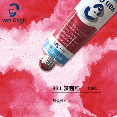 Van Gogh Watercolor Paint Tube (10ml tube, 24 color selctions)