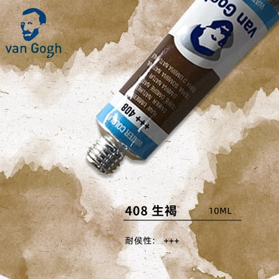 Van Gogh Watercolor Paint Tube (10ml tube, 24 color selctions)