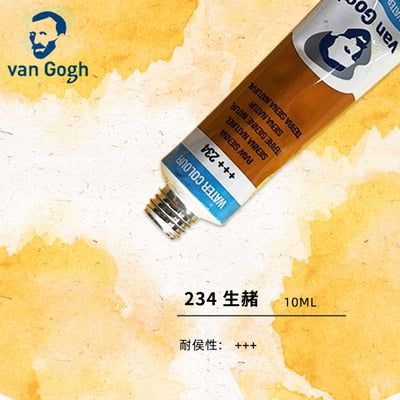 Van Gogh Watercolor Paint Tube (10ml tube, 24 color selctions)