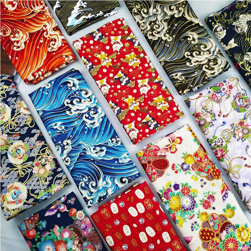 Patterned Cotton Fabric