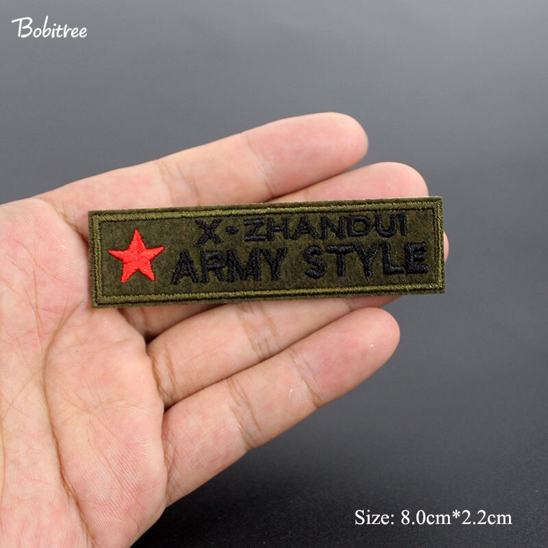 Iron On Army Military Embroidery Patches