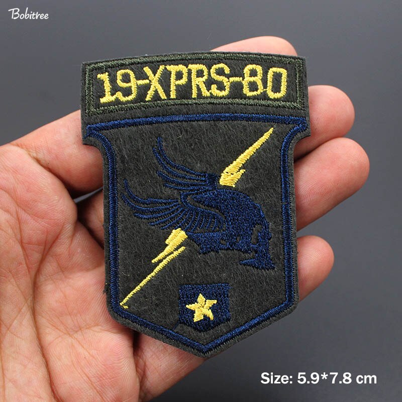 Iron On Army Military Embroidery Patches