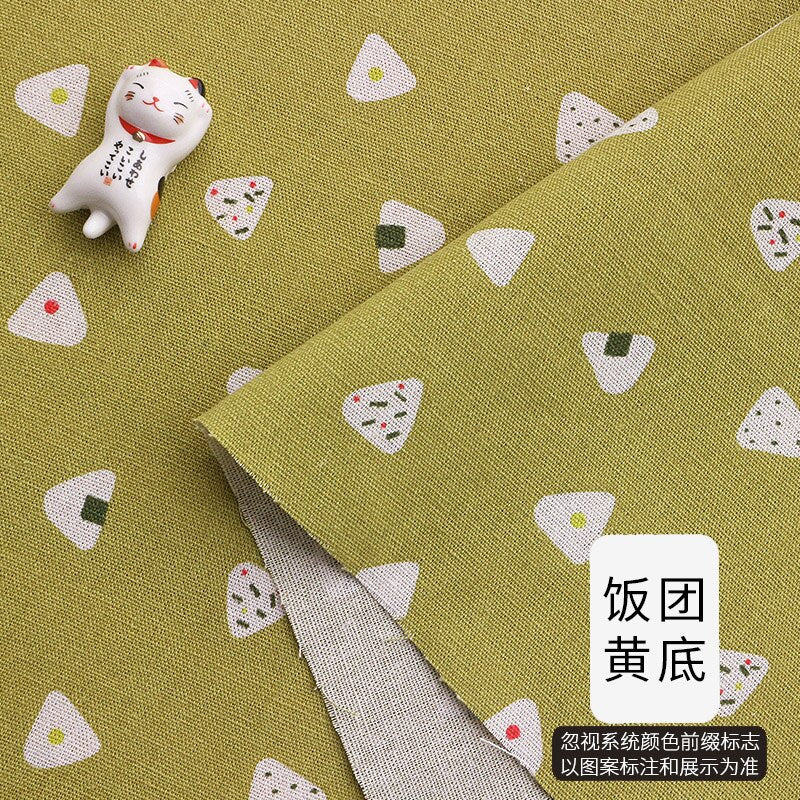 Patterned Cotton Linen Fabric