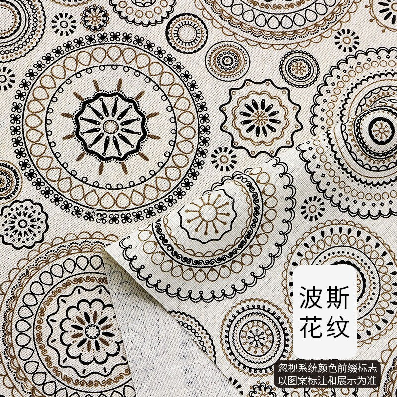 Patterned Cotton Linen Fabric