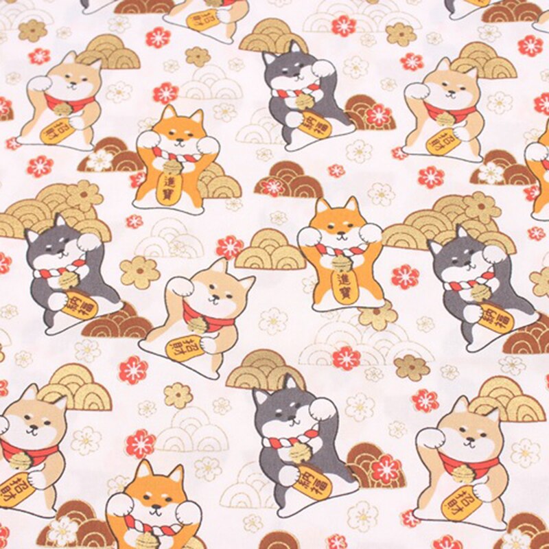 Patterned Cotton Fabric