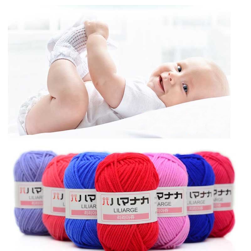 Milk Sweet Soft Cotton Blended Yarn (62 color options)