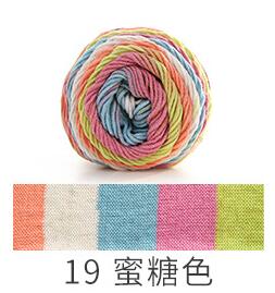 Rainbow segment dyed yarn 5 Strand wool