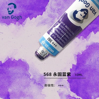 Van Gogh Watercolor Paint Tube (10ml tube, 24 color selctions)