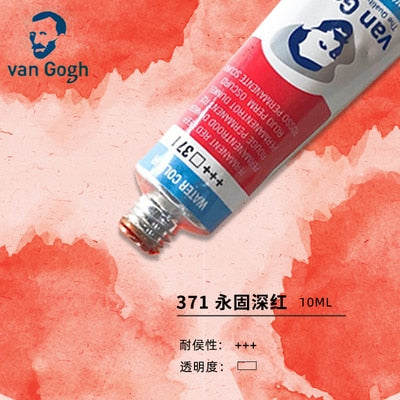 Van Gogh Watercolor Paint Tube (10ml tube, 24 color selctions)