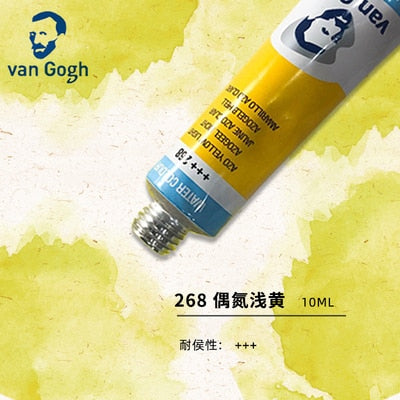 Van Gogh Watercolor Paint Tube (10ml tube, 24 color selctions)