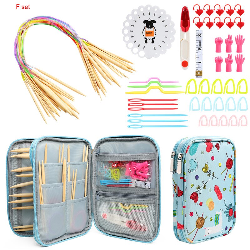 Sewing/Crochet/Knitting Set