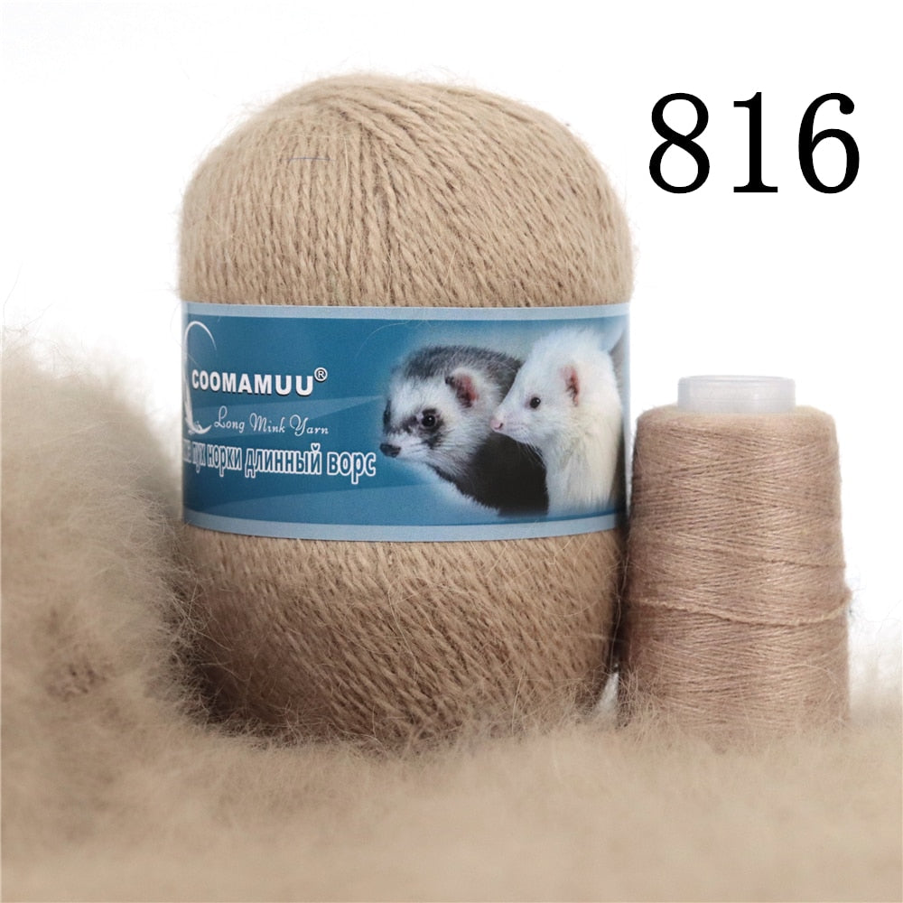 70g/Pcs High Quality Soft Mink Velvet Wool Yarn