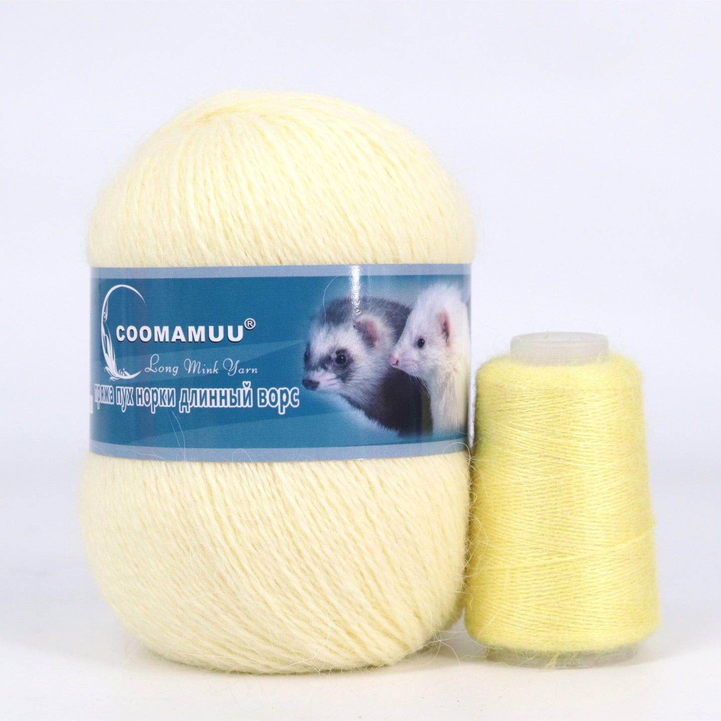 Plush Mink Cashmere Yarn Anti-pilling Fine Quality