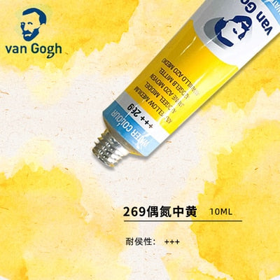 Van Gogh Watercolor Paint Tube (10ml tube, 24 color selctions)