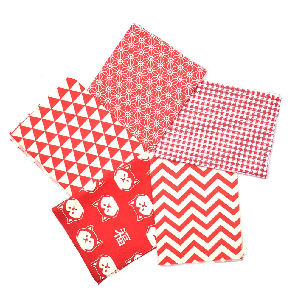 Cotton Fabric Bundle