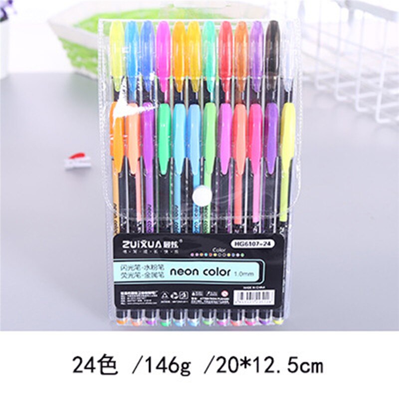 Shiny Gel Pen Set (12/16/18/24 per set)