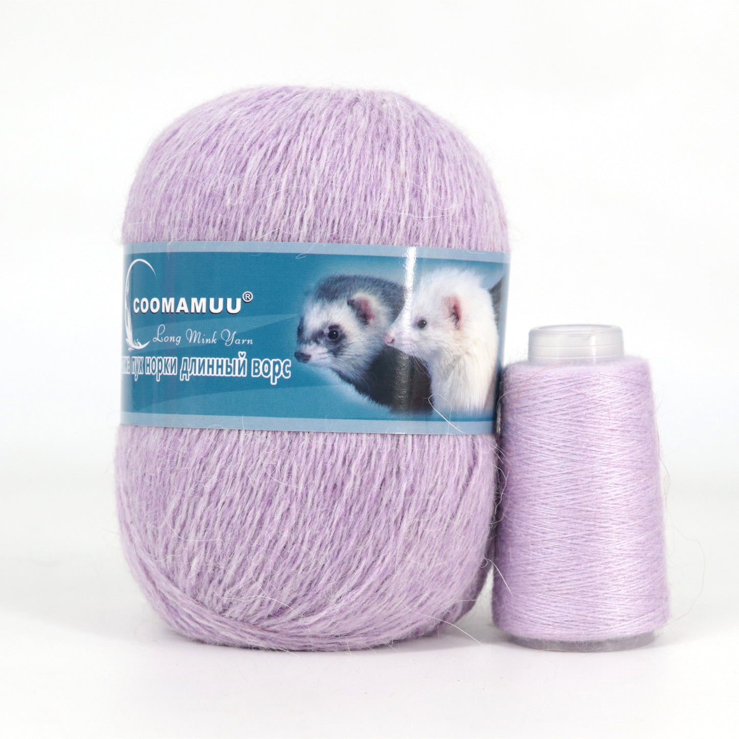 Plush Mink Cashmere Yarn Anti-pilling Fine Quality