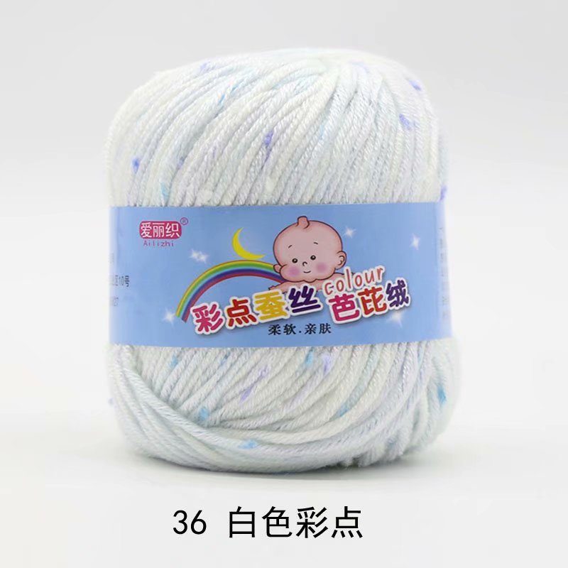 Baby Cashmere Cotton Dot Yarn